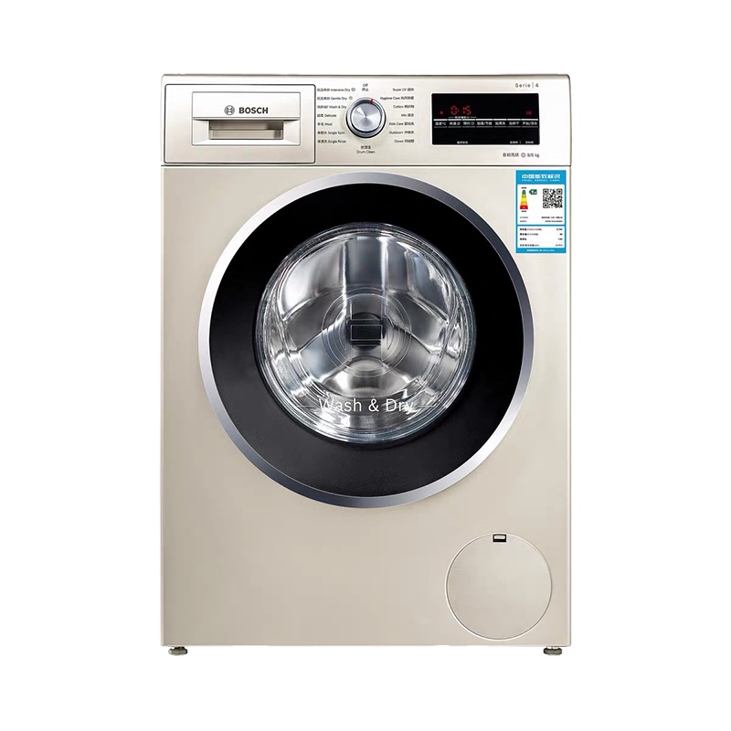 Bosch/博世 9公斤家用洗烘干一体 滚筒洗衣机全自动 WJUL44090W