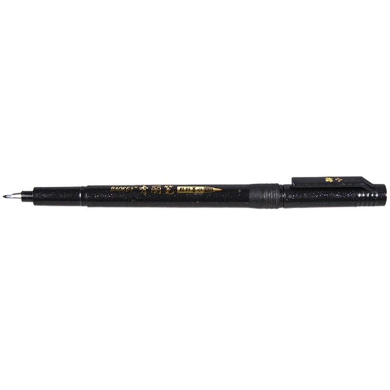 宝克S22书法笔(小楷)12支/盒 bd