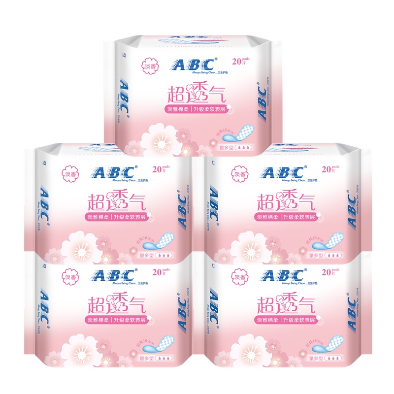 【100片】ABC普通流量型淡雅清香棉柔表层卫生护垫20片装5包