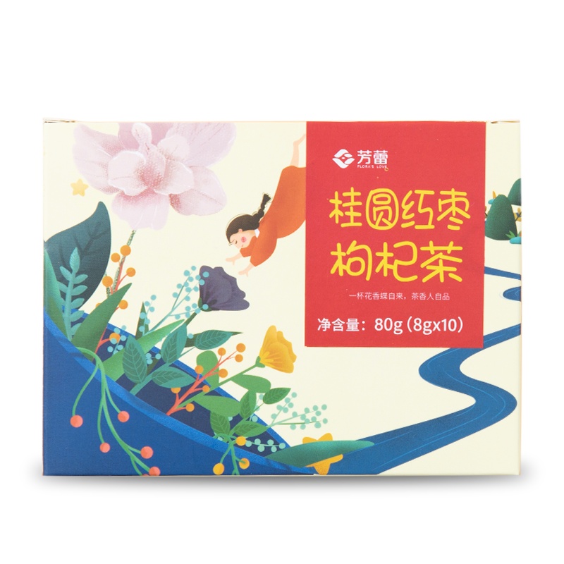 芳蕾 桂圆红枣枸杞茶叶女人组合型泡水小袋装茶包花茶