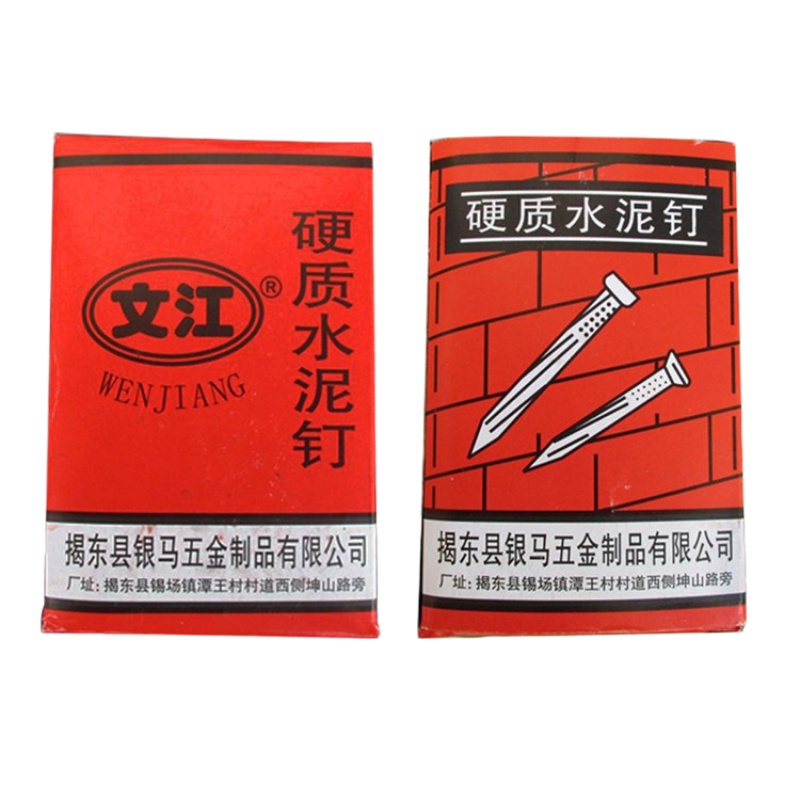 文江牌钢钉高强度加硬镀锌水泥钢钉 3*40mm(400克/约200个)