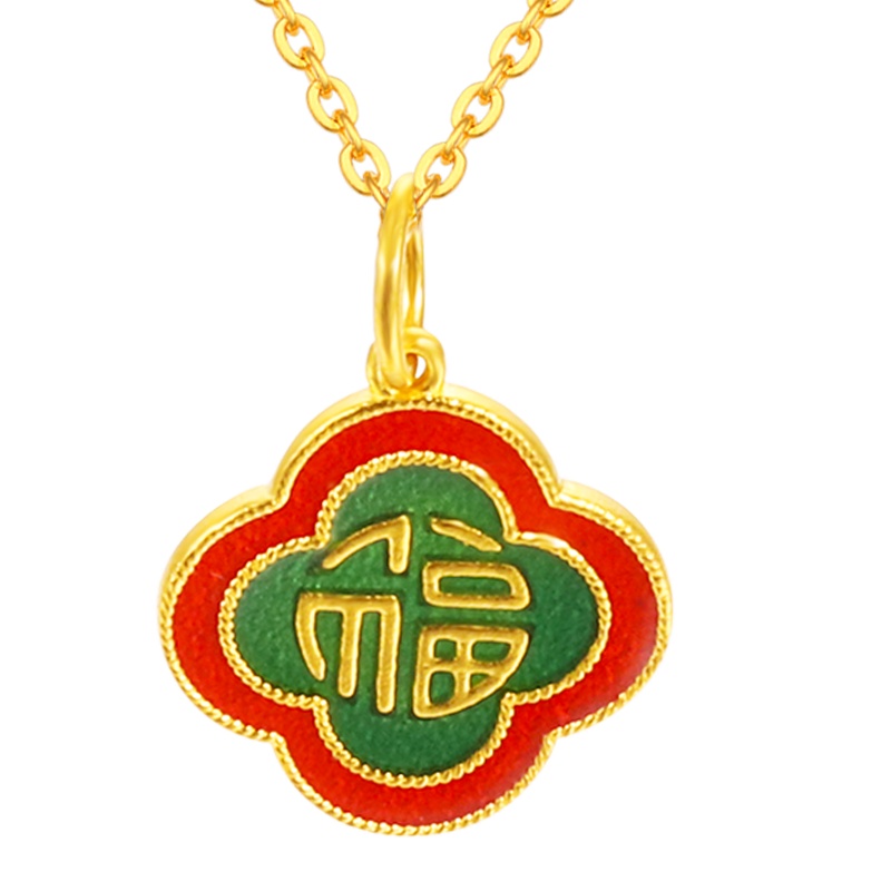 黄金码头足金999古法烧蓝福牌吊坠复古国风双面可戴四叶草金坠子