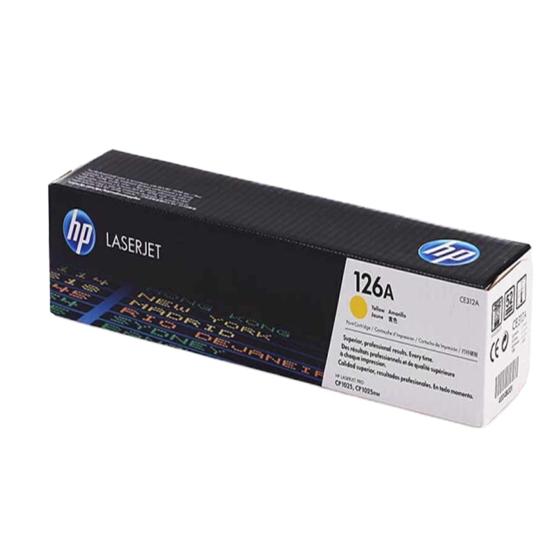 惠普适配LaserJet CP1025 黄色硒鼓CE312A 126A(适用于M175a/M175nw/M275)