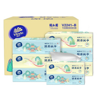 维达(Vinda) 抽纸 颐和园联名厨房专用软抽 80抽8包 厨房纸巾