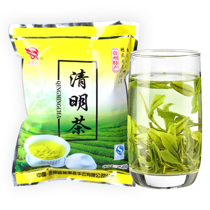 2020新茶 贵州明前 云台山清明茶 炒青绿茶250克 嫩芽春茶