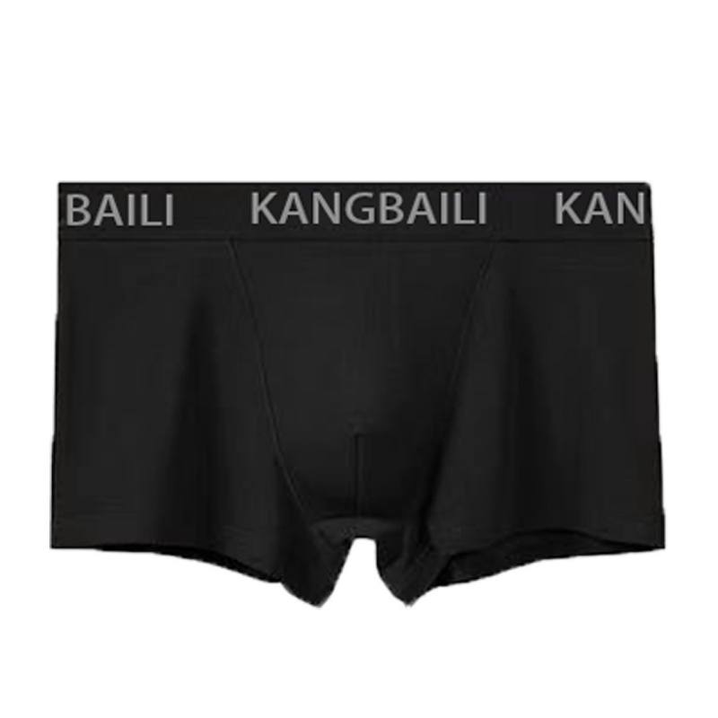 4条装男士内裤纯棉平角裤衩青年学生四角裤头舒适透气男生底裤100%棉质