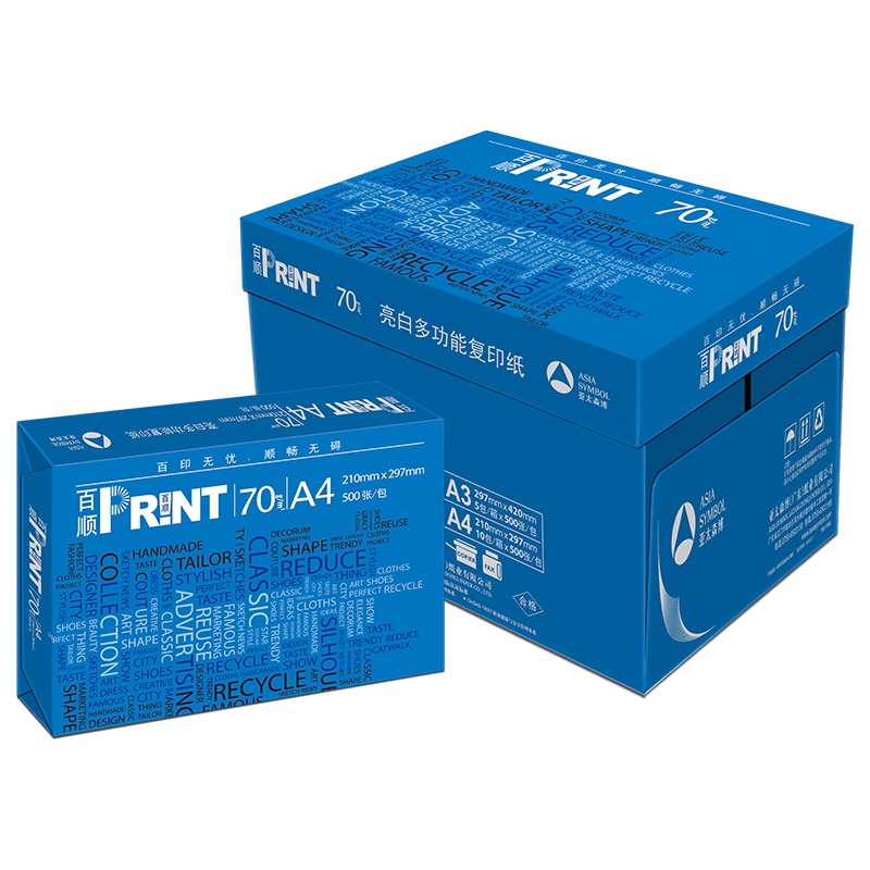 百顺复印纸 A4 70g 10包/箱 500张/包S