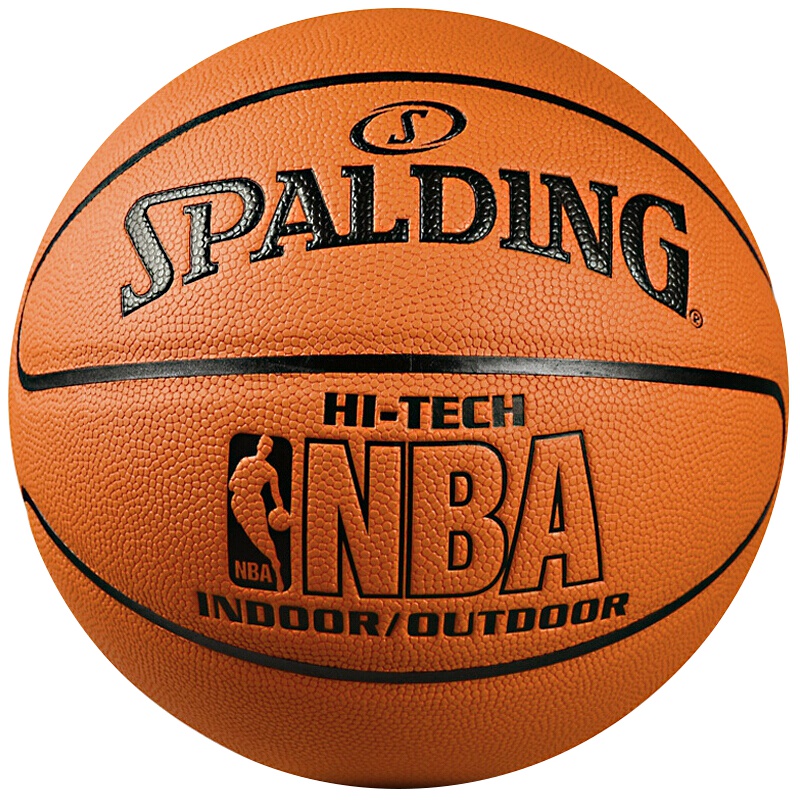 启康 Spalding斯伯丁篮球 74-600Y 二片式设计 全粒面 PU材质 室内外通用