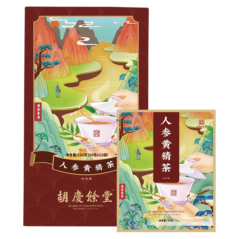 胡慶餘堂 人参黄精茶120克(10克*12袋)盒装 元气茶黄精玉竹茯苓甘草陈皮枸杞组合花草茶 男女养生保健茶饮