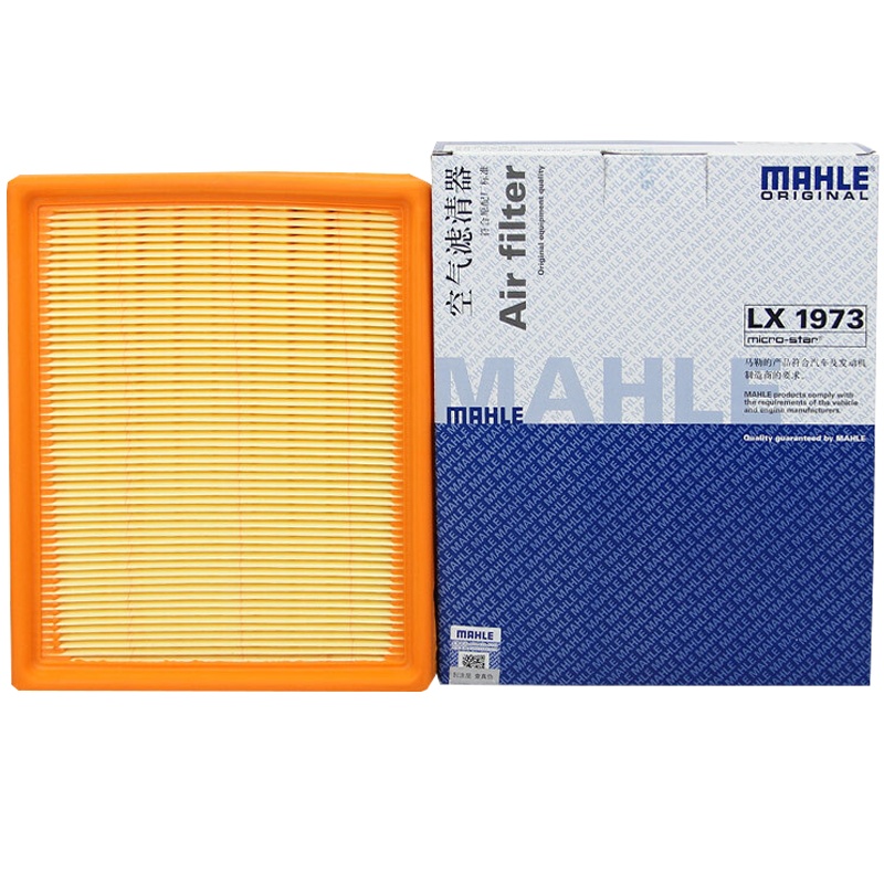 马勒(MAHLE)空气滤LX1973适配01-06款毕加索 1.6/2.0L/04-05款赛纳2.0L