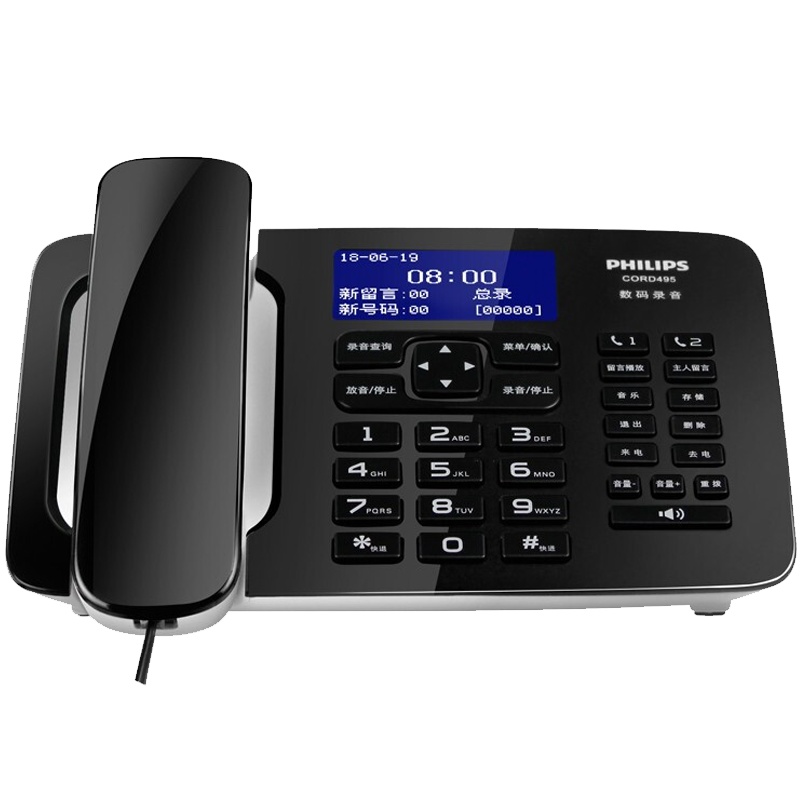 飞利浦(PHILIPS)录音电话机 固定座机 办公家用 中文菜单 自动录音CORD495黑色