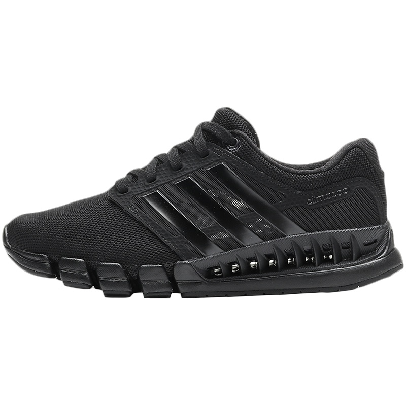 【自营】阿迪达斯男跑步鞋CC REVOLUTION U清风运动鞋EF2664