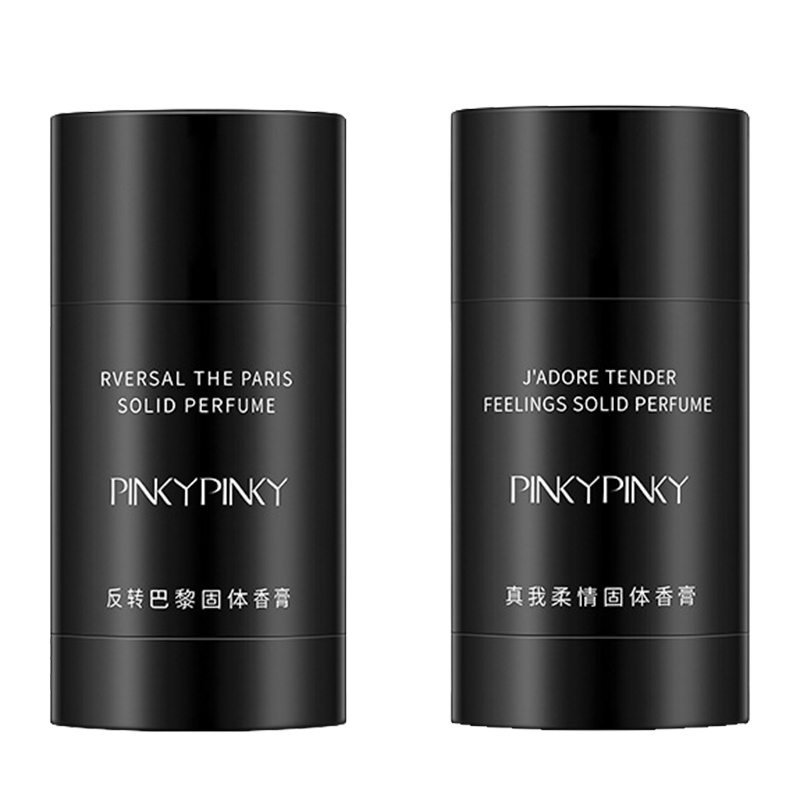 缤肌(pinkypinky)男女涂抹固体香水便携式真我柔情持久留香反转巴黎固体香膏