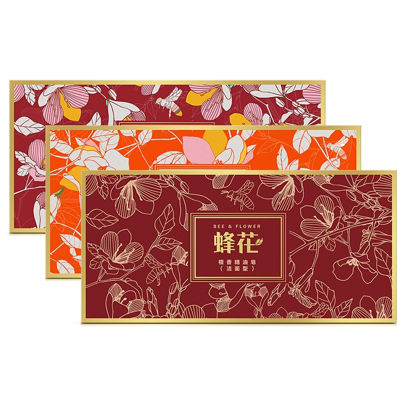 蜂花檀香精油洁面皂 沉香 琥珀洁面皂 天然蜂檀 添加珍贵檀香精油