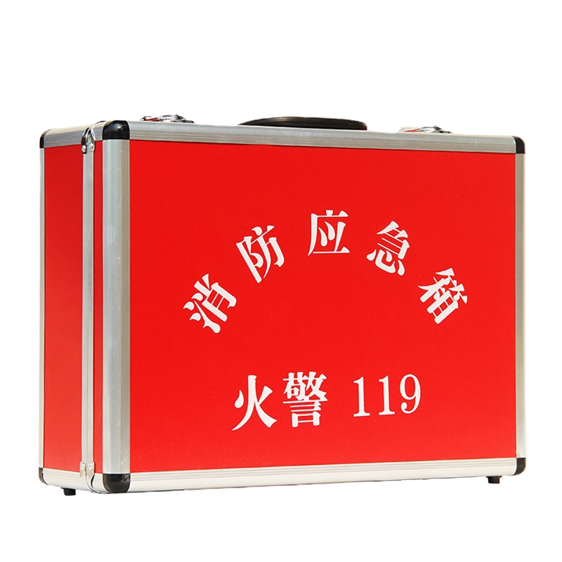 丛林狐 火灾逃生应急箱组合 消防应急箱 45*33*15CM