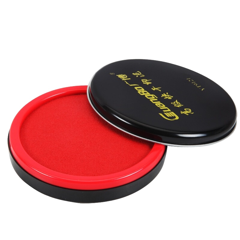 广博(GuangBo) YT9121 外壳直径83mm 快干印泥(单位：个)