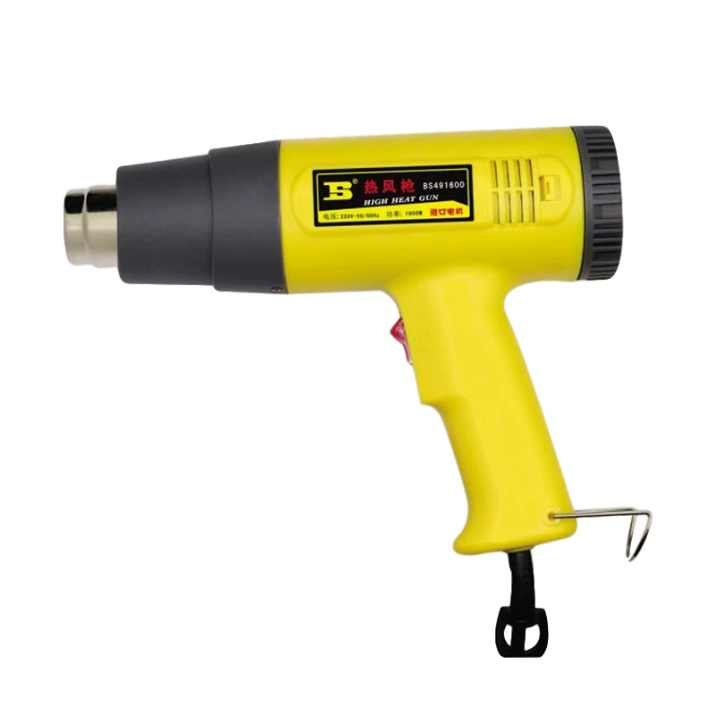 波斯BS491600 1600W专业级热风枪