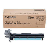 佳能(CANON)NPG-84 DRUM黑色感光鼓组件(适用IR2625/IR2630/IR2635/IR2645)