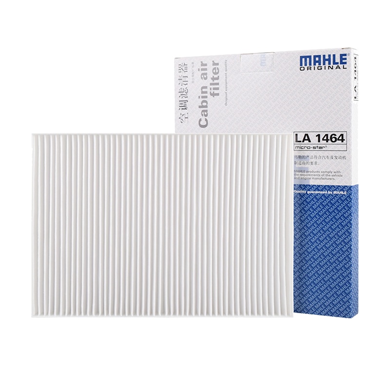 马勒(MAHLE)空调滤LA1464适配09-16款昂科雷 3.6L