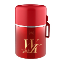 JOHN BOSS 康宁 美悦焖烧杯