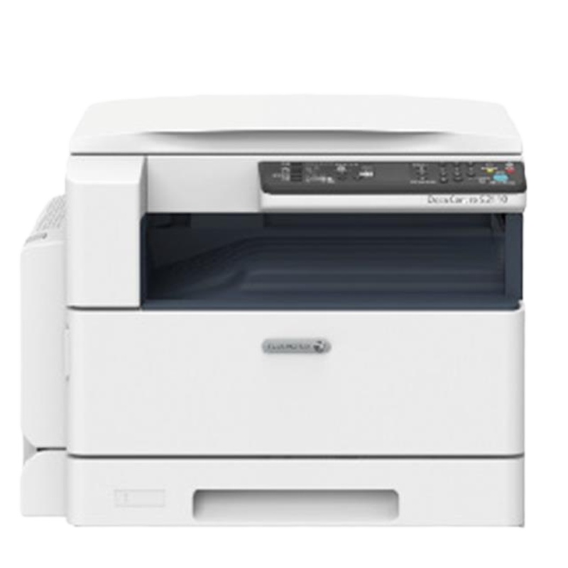 富士施乐(Fuji Xerox)DocuCentre S2110N 激光黑白复合复印机