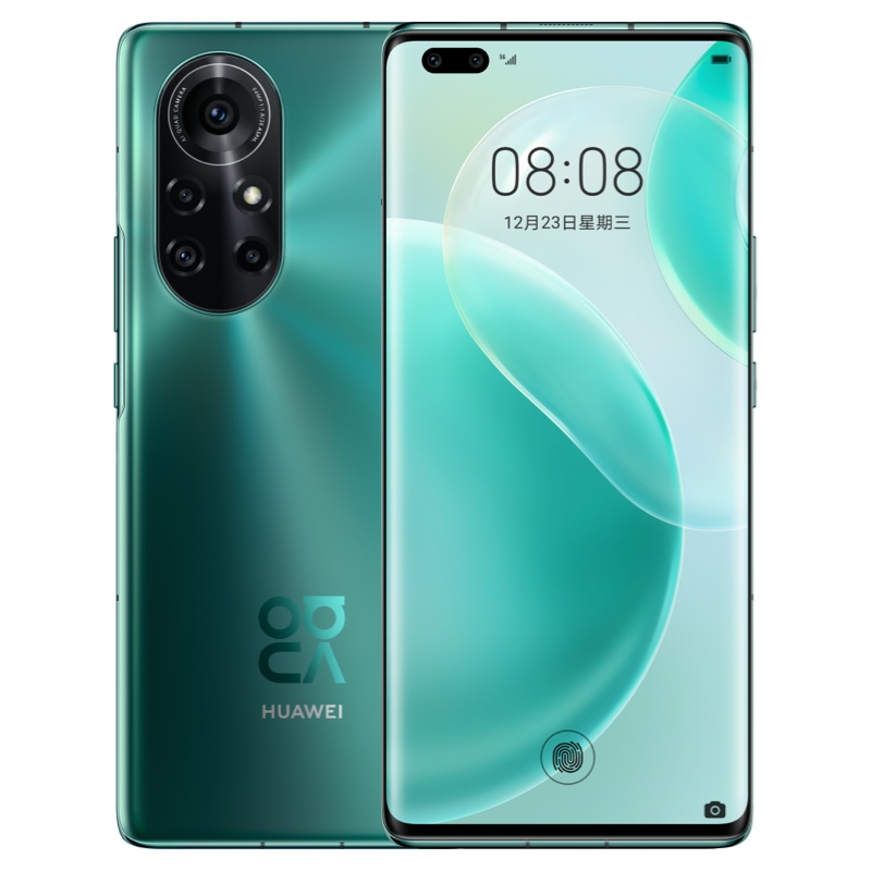 华为nova 8 Pro 8GB+128GB 全网通版（绮境森林）