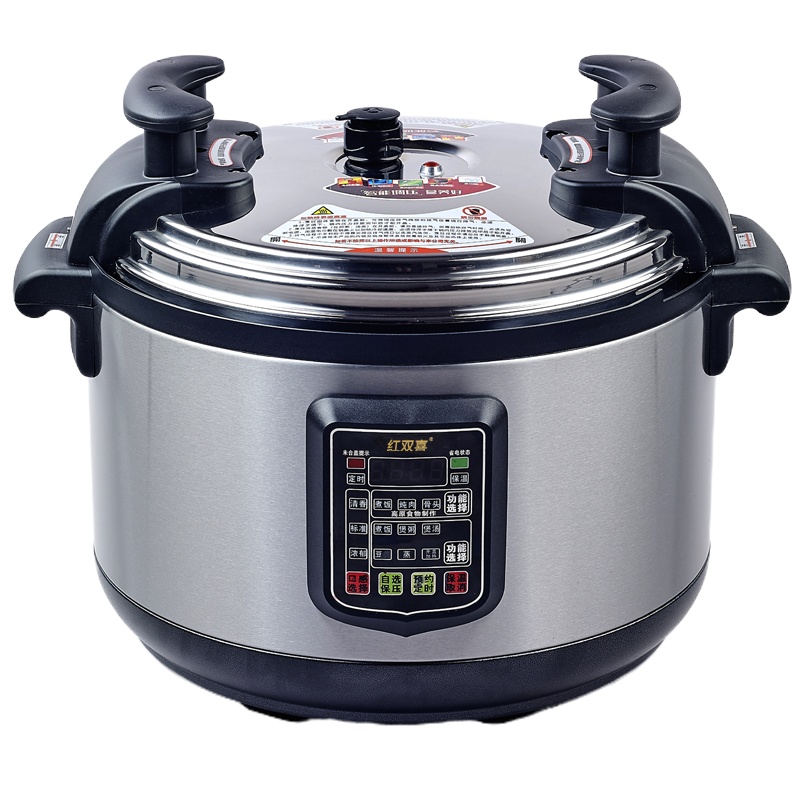 红双喜商用电压力锅17L
