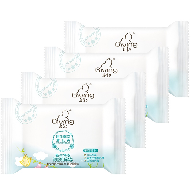 360761-1启初(Giving)新生特安抑菌洗衣皂155克(4块装)