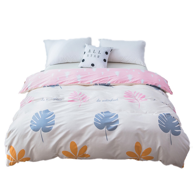 唛乐斯Mallas钟爱全棉斜纹被套健康卫生透气排湿柔软保暖被套