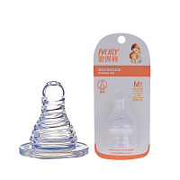 爱得利IVORY标准口径奶嘴螺旋实感2个装B30 M中圆孔 母乳实感 适合人群：3-6个月