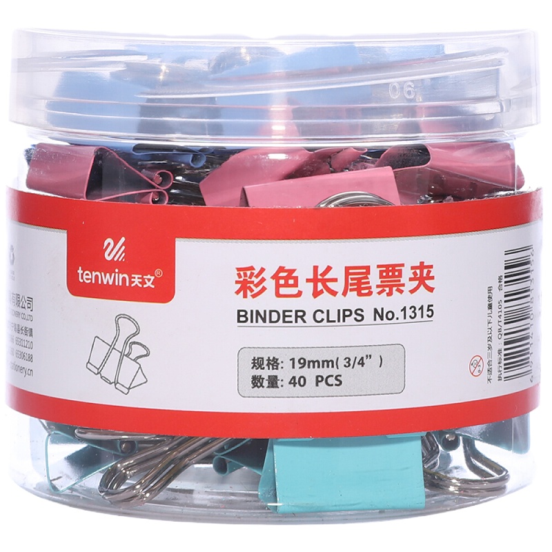 企购优品 天文 1315彩色长尾夹5#19mm 40个/筒