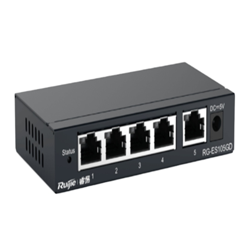 锐捷交换机RG-ES105GD千兆5口