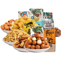 三只松鼠坚果组合1