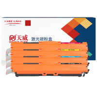 天威 CF350A硒鼓 四色套装带芯片 4300页 标准版标准版 适用惠普HP LaserJet Color Pro