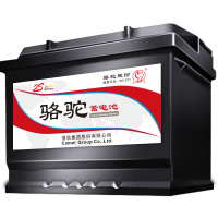 骆驼2S免维护蓄电池12V汽车电瓶6-QWLZ-80(650)具体车型咨询客服