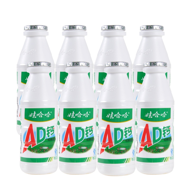 娃哈哈AD钙奶220ml*20瓶乳酸饮料 童年的味道