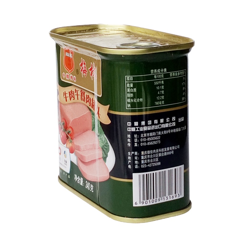 中粮梅林 牛肉午餐肉罐头340g