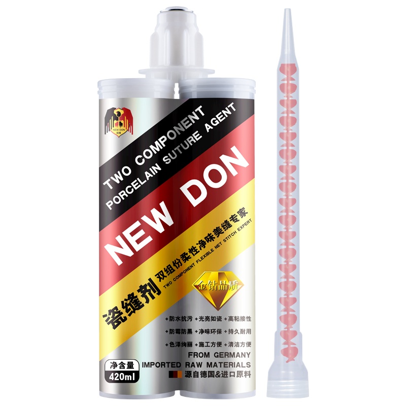 纽盾(NEWDON) 瓷砖美缝剂双组份 地砖防水填缝剂勾缝剂真瓷胶瓷缝剂