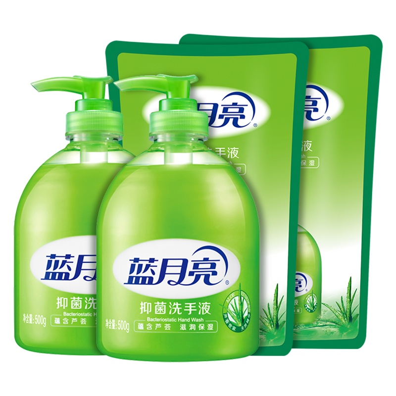 蓝月亮芦荟强效抑菌洗手液滋润保湿不伤手家用瓶加袋组合套组