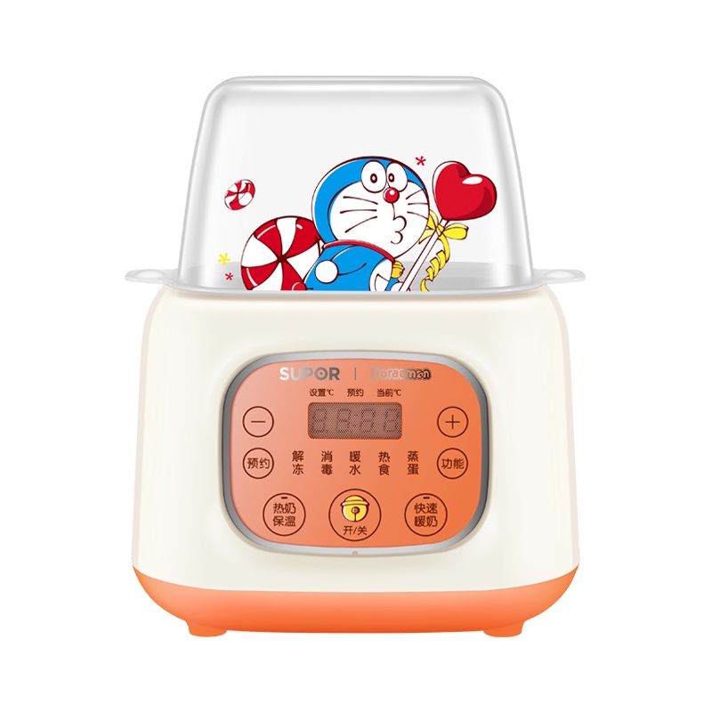 苏泊尔(SUPOR)哆啦A梦联名 恒温暖奶器 婴儿热奶热食 多功能双杯温奶器二合一