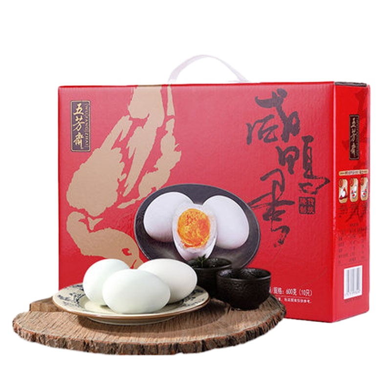 五芳斋 真空咸鸭蛋礼盒装 1080g