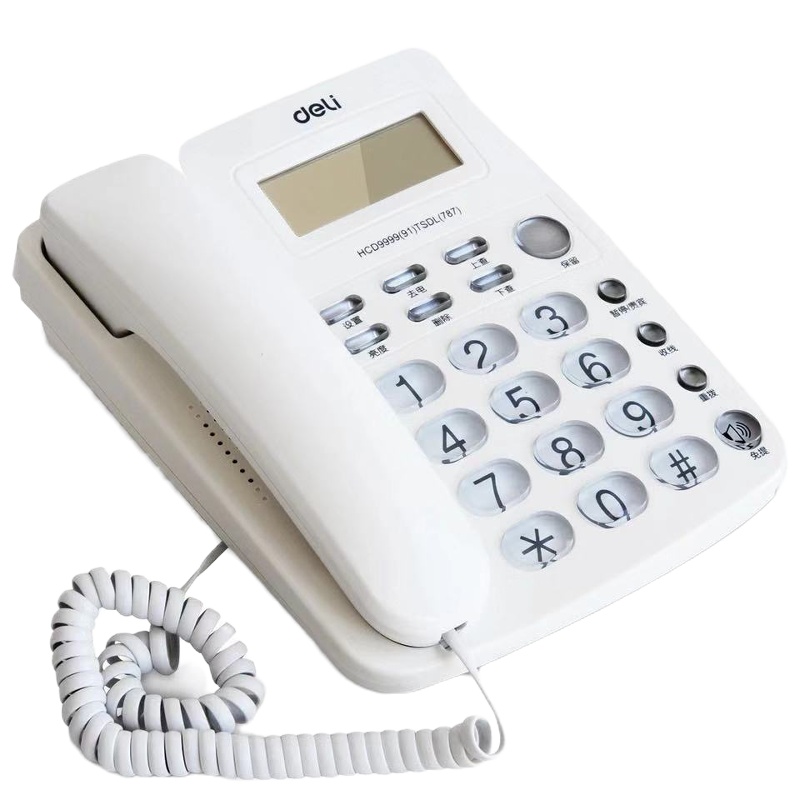 得力787电话机(白)(台)