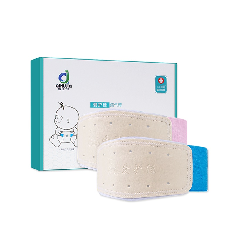爱护佳婴儿脐疝带医用疝气带婴幼儿新生儿宝宝凸肚脐贴袋压疝包