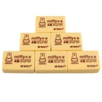晨光 橡皮 MF6306 4B 米菲色 30块/包 一包装