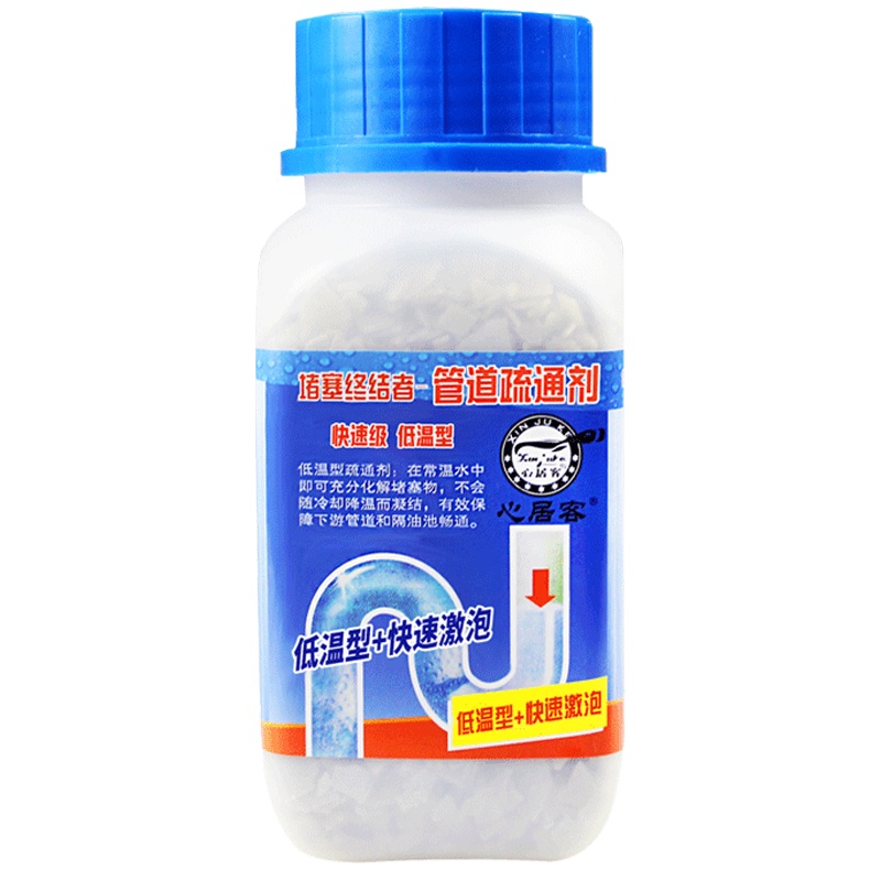 心居客 管道疏通剂268g/瓶