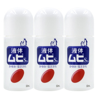 [3瓶装]日本池田模范堂无比滴(MOPIDICK)驱蚊用品 防蚊虫叮咬清凉止痒驱蚊液50ml 成人版