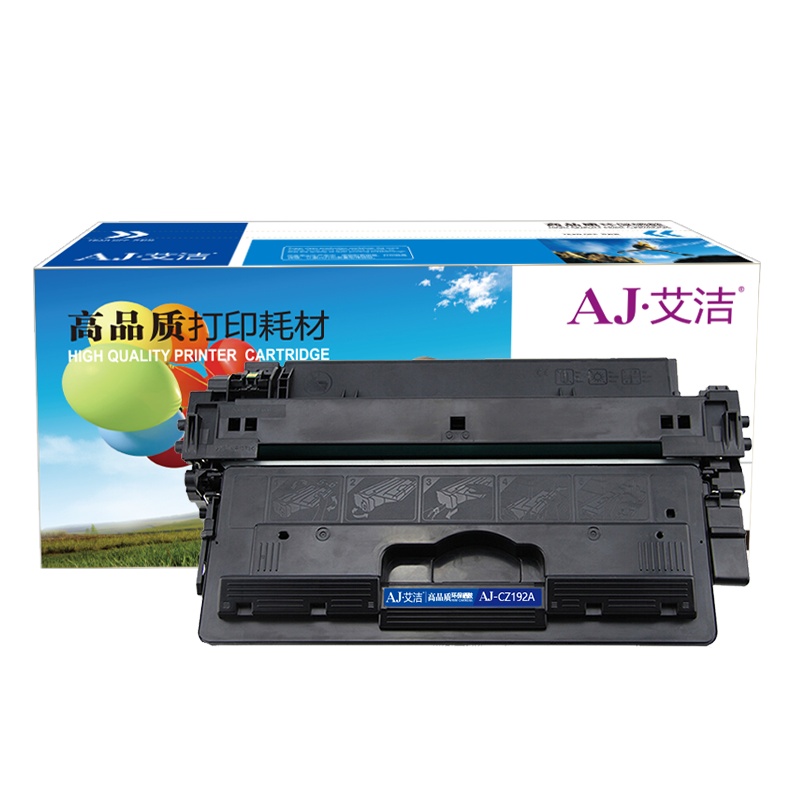 艾洁 CZ192A硒鼓加黑版 适用惠普CZ192A M435nw M701 M706 HP93A硒鼓