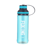 荣汉唐 水杯带提绳塑料杯子 2个起订 灰色 700ML