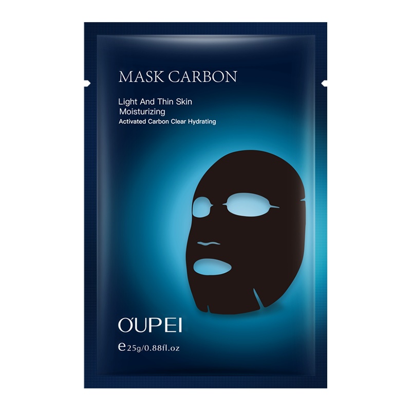 【买1送10片】OKADY 活性炭清颜补水黑面膜10片