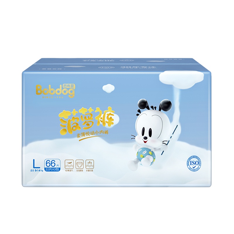 巴布豆柔薄悦动菠萝拉拉裤/学步裤 L66片箱装 男女宝宝通用尿不湿 L22片*3包组合装